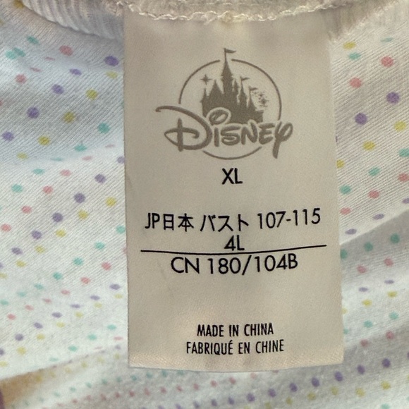 Disney Parks Exclusive Winnie the Pooh Adult PJ Set - Picture 2 of 15